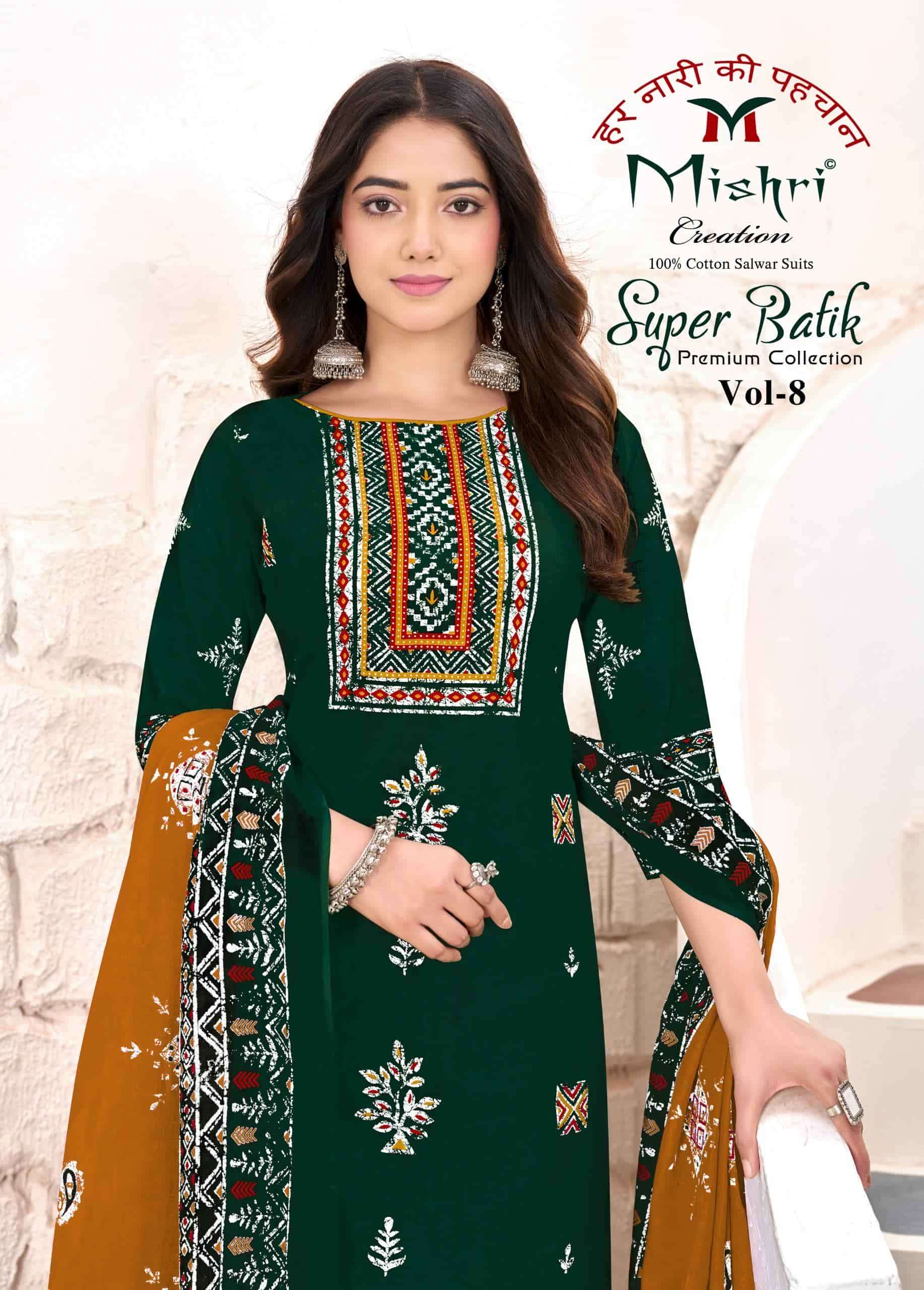 Mishri Super Batik Vol 8 Patiyala Print Cotton Dress Catalog