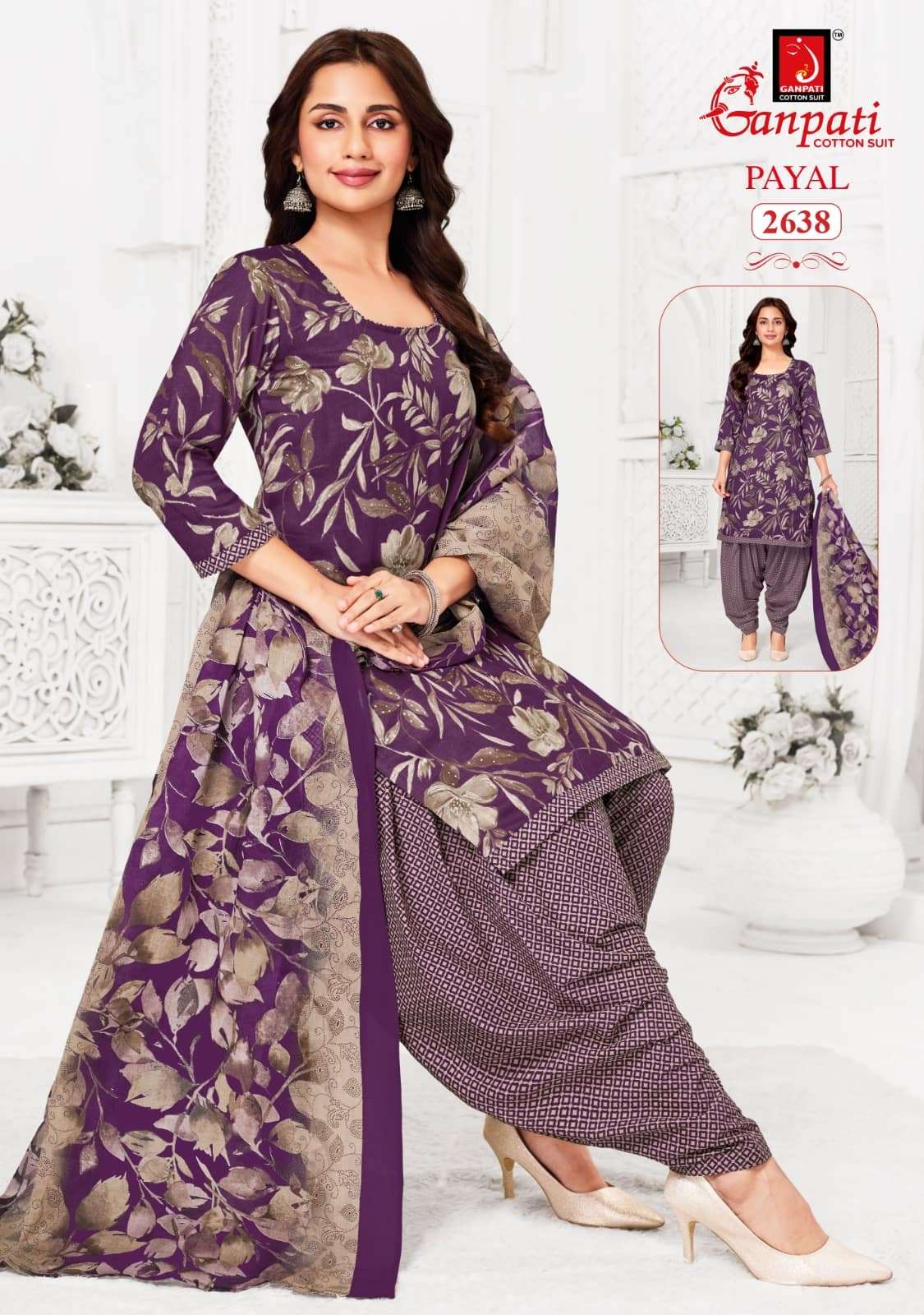 Ganpati Payal Vol 12 Pure Cotton Dress Material Catalog view 14