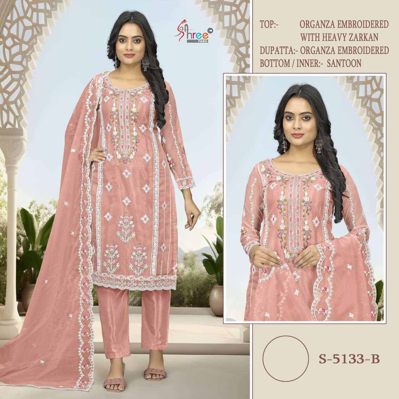 Pakistani Organza Embroidered Salwar Suit S-5133 view 2