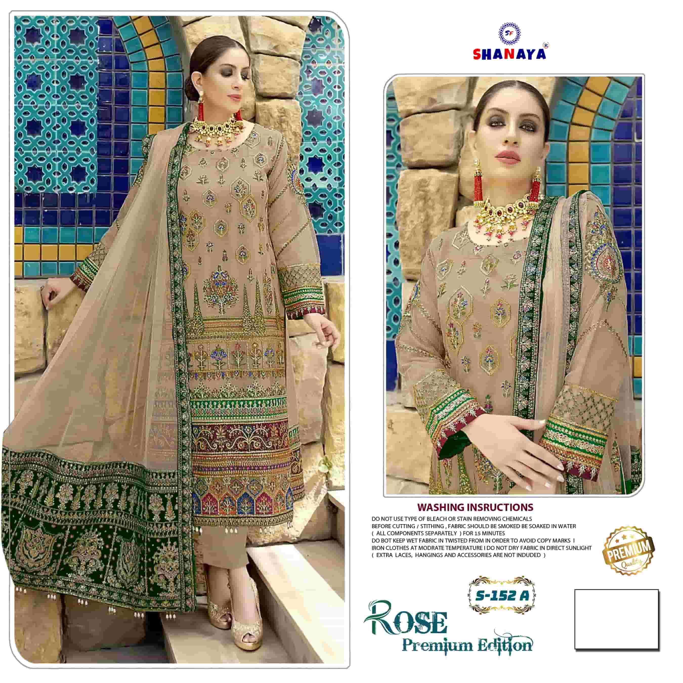 Shanaya Rose Premium Edition S 152 Pakistani Wedding Wear Style Heavy Designs Suit view 2