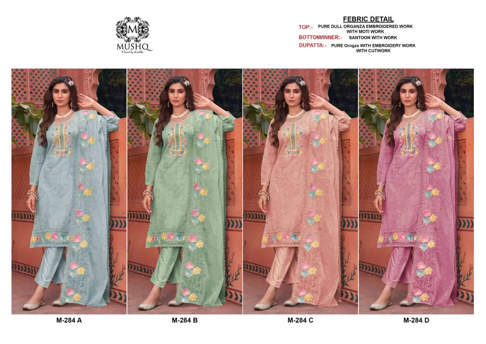 Mushq M 284 Colors Fancy New Designer Style Pakistani Salwar Suit Online view 5