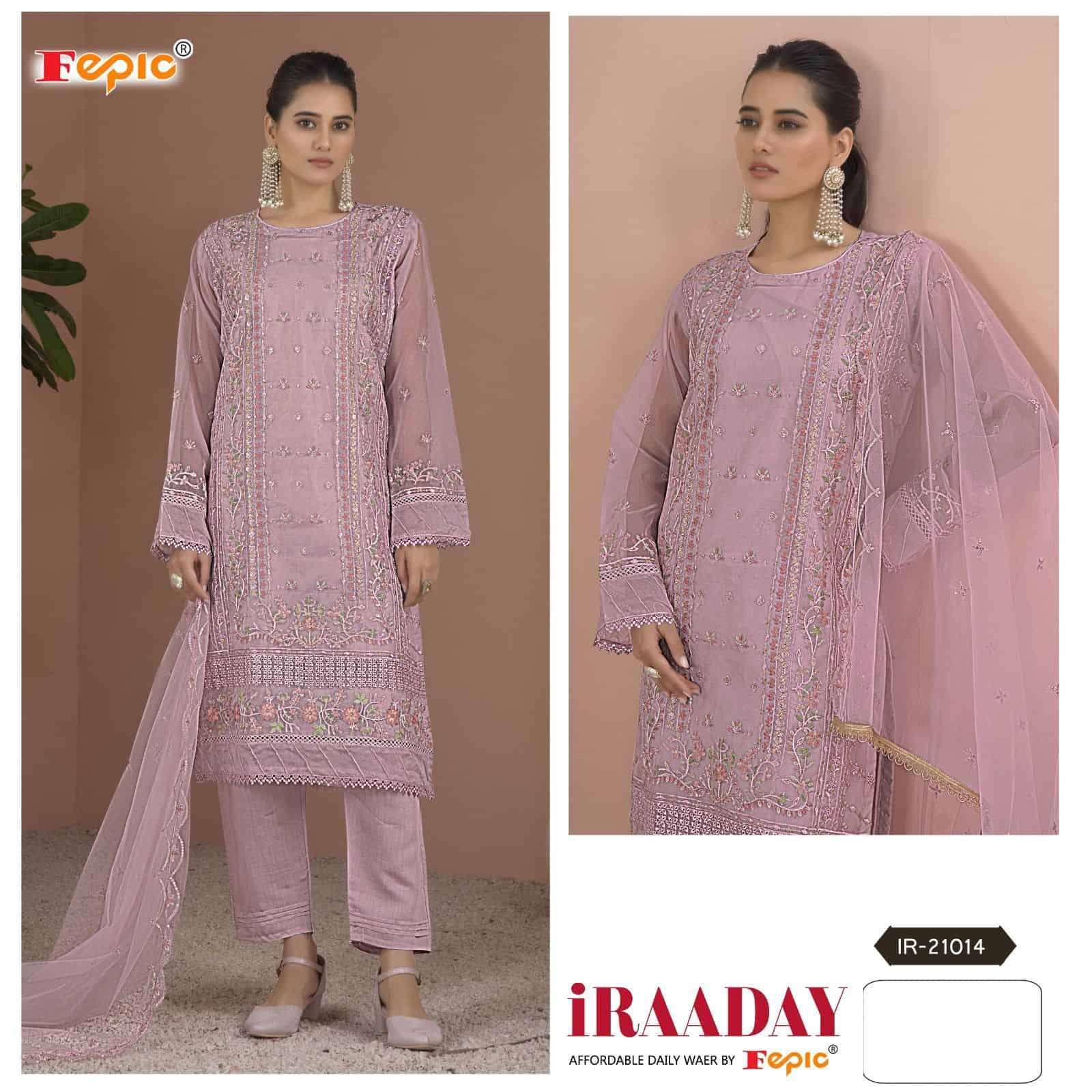 Fepic Iraaday IR 21014 Embroidered Dress