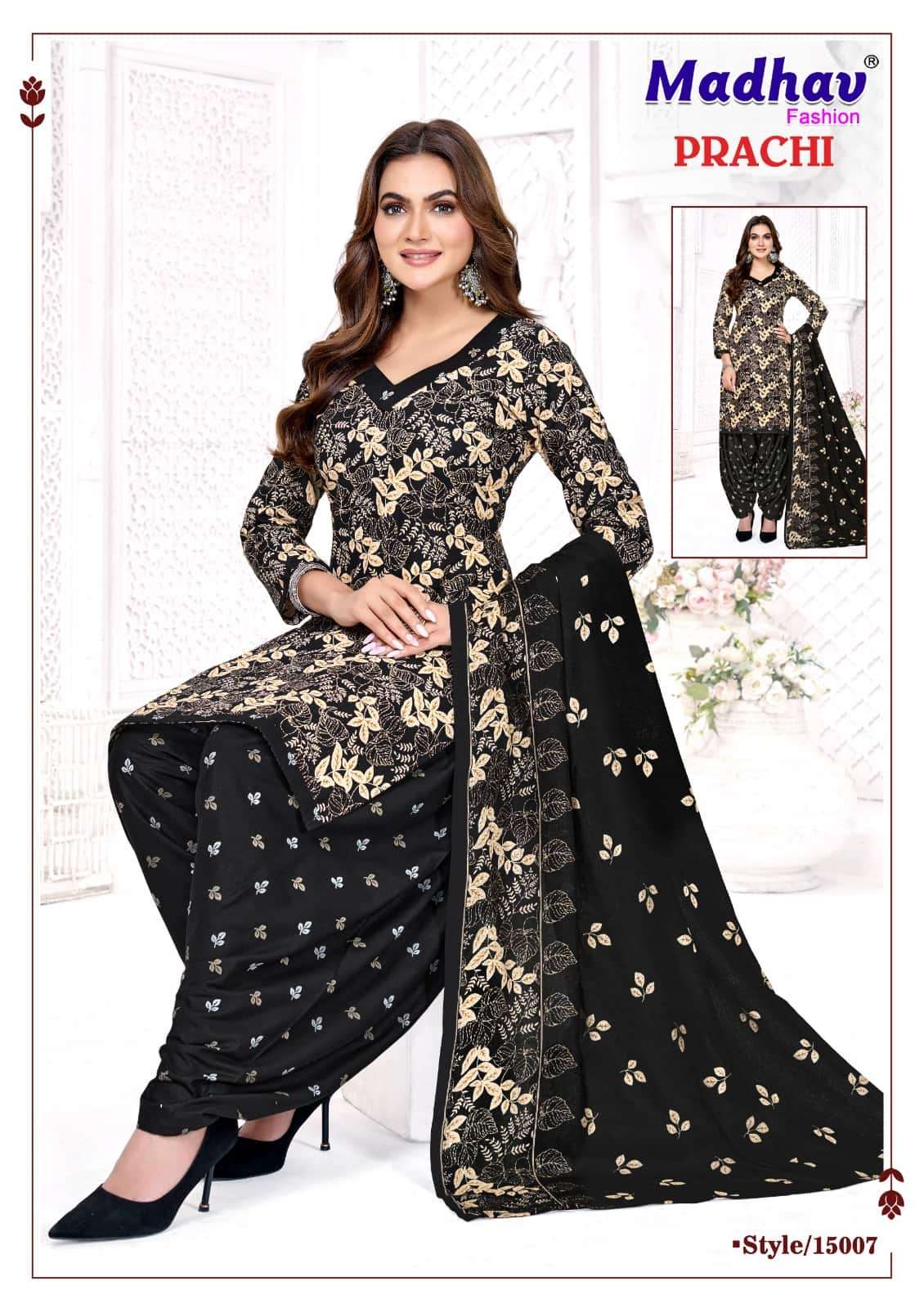 Madhav Fashion Prachi Vol 15 Pure Cotton Dress Material view 7