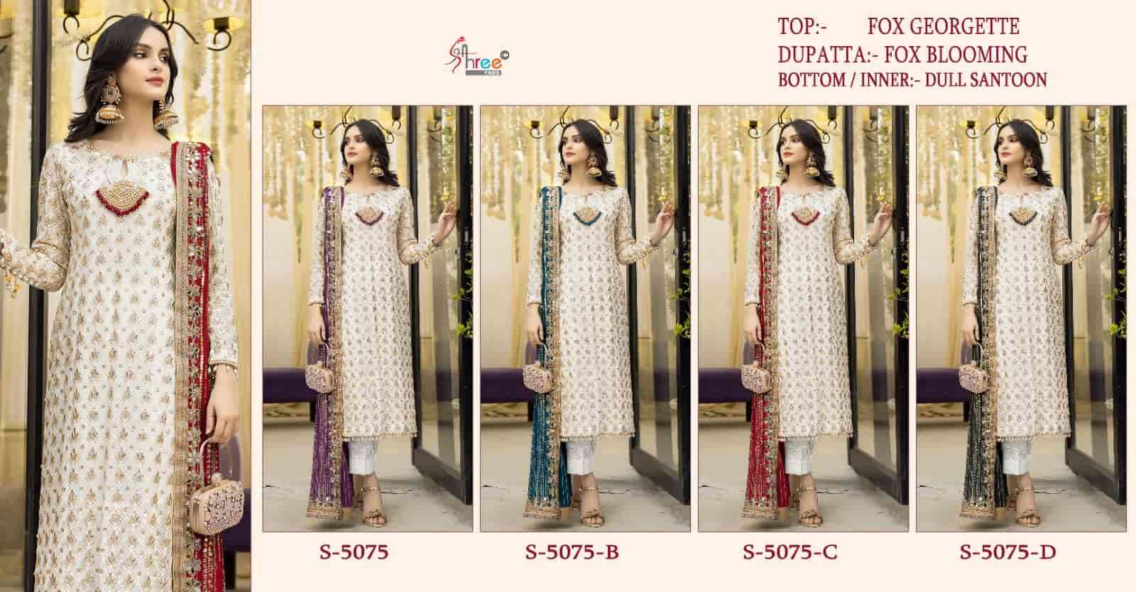 Shree Fabs S 5075 Colors Georgette Designer Pakistani Salwar Suit Wholesalers view 9