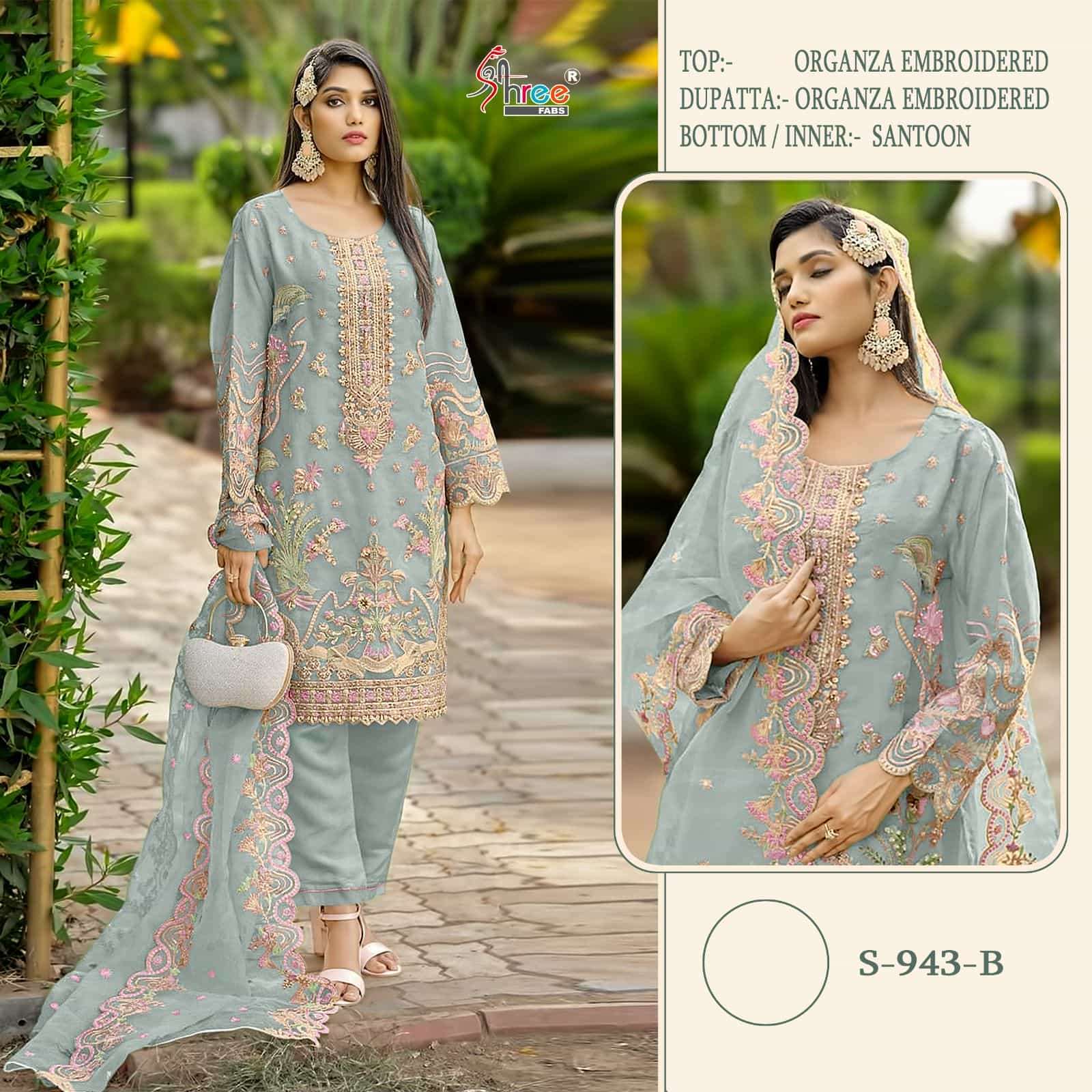 Shree Fabs S 943 Colors Pakistani Heavy Designer Festive Wear Salwar Suit Wholesalers view 2