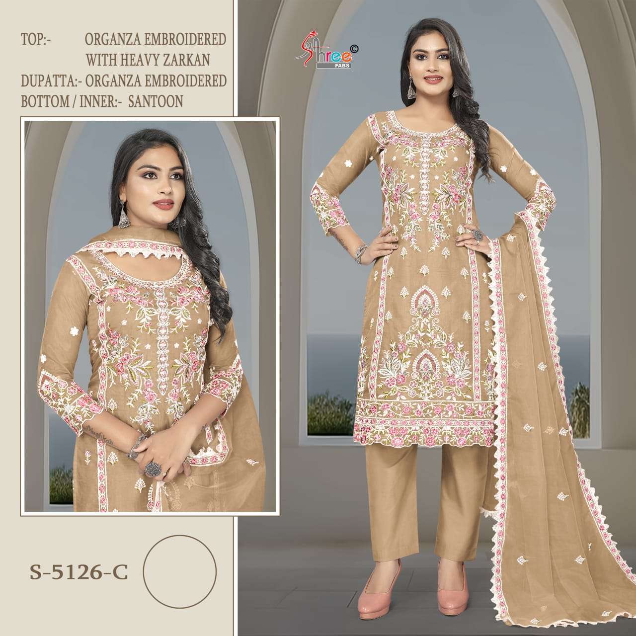 Shree Fabs S 5126 Colors Designer Organza Embroidered Pakistani Suit Wholesalers view 2