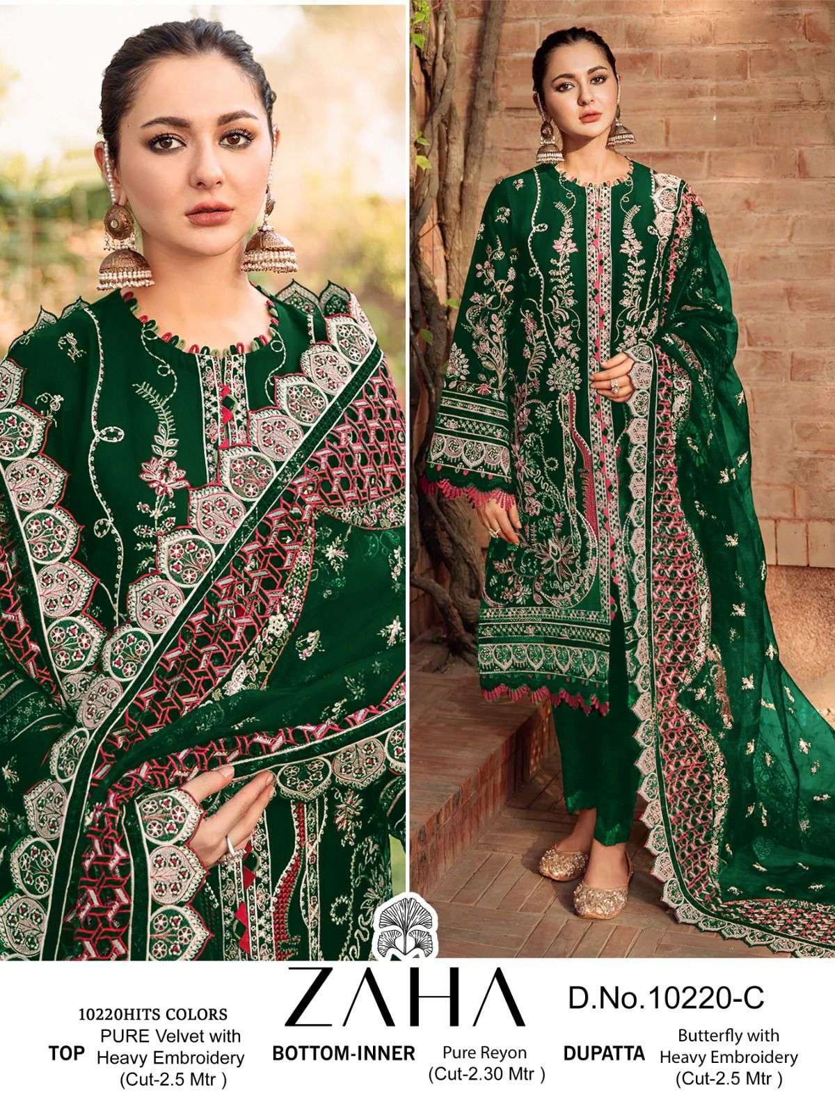 Zaha Aafiya Vol 1 Exclusive Velvet Pakistani Suit view 2