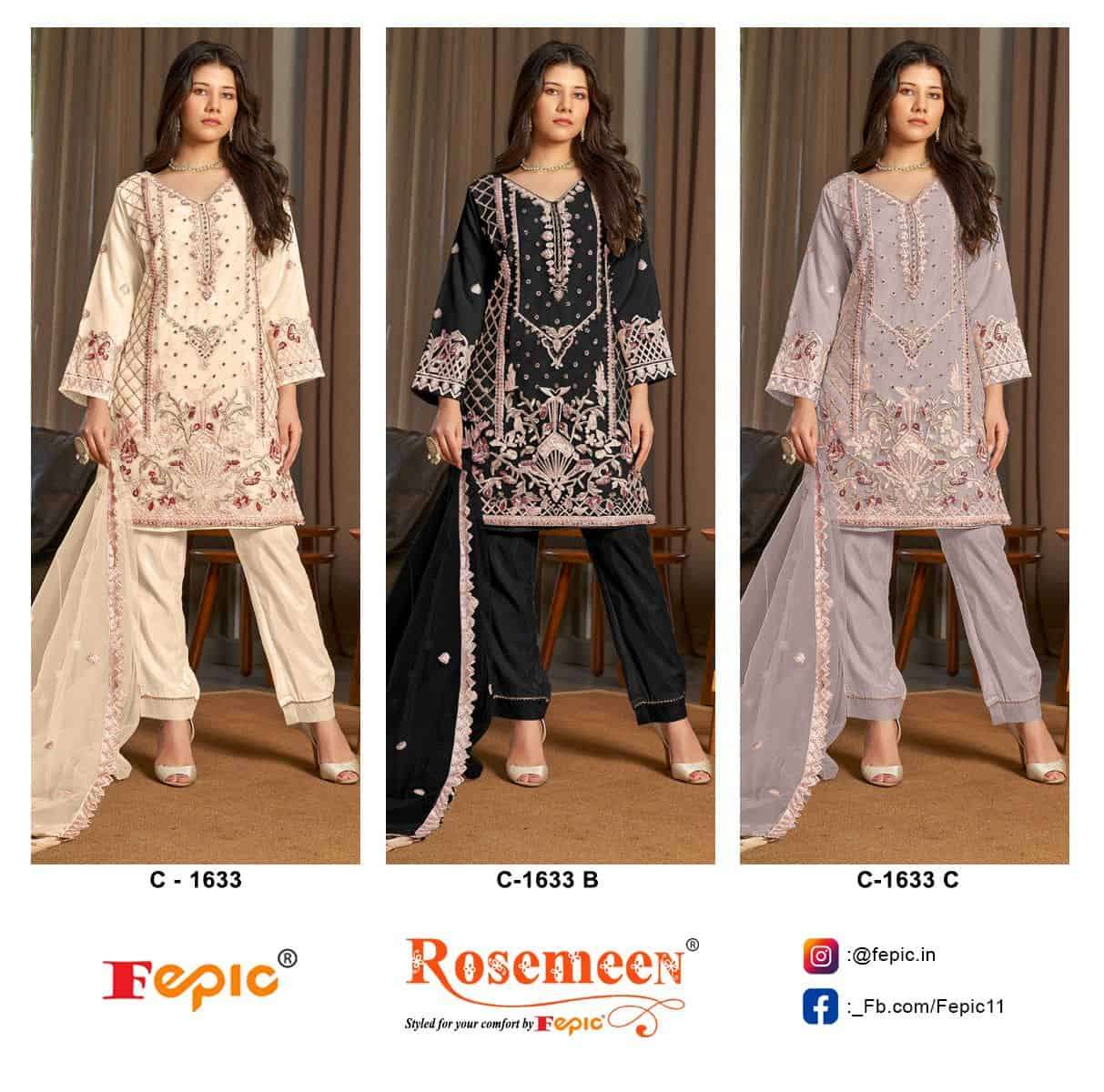 Fepic Rosemeen Organza Designer Party Wear Suit view 4