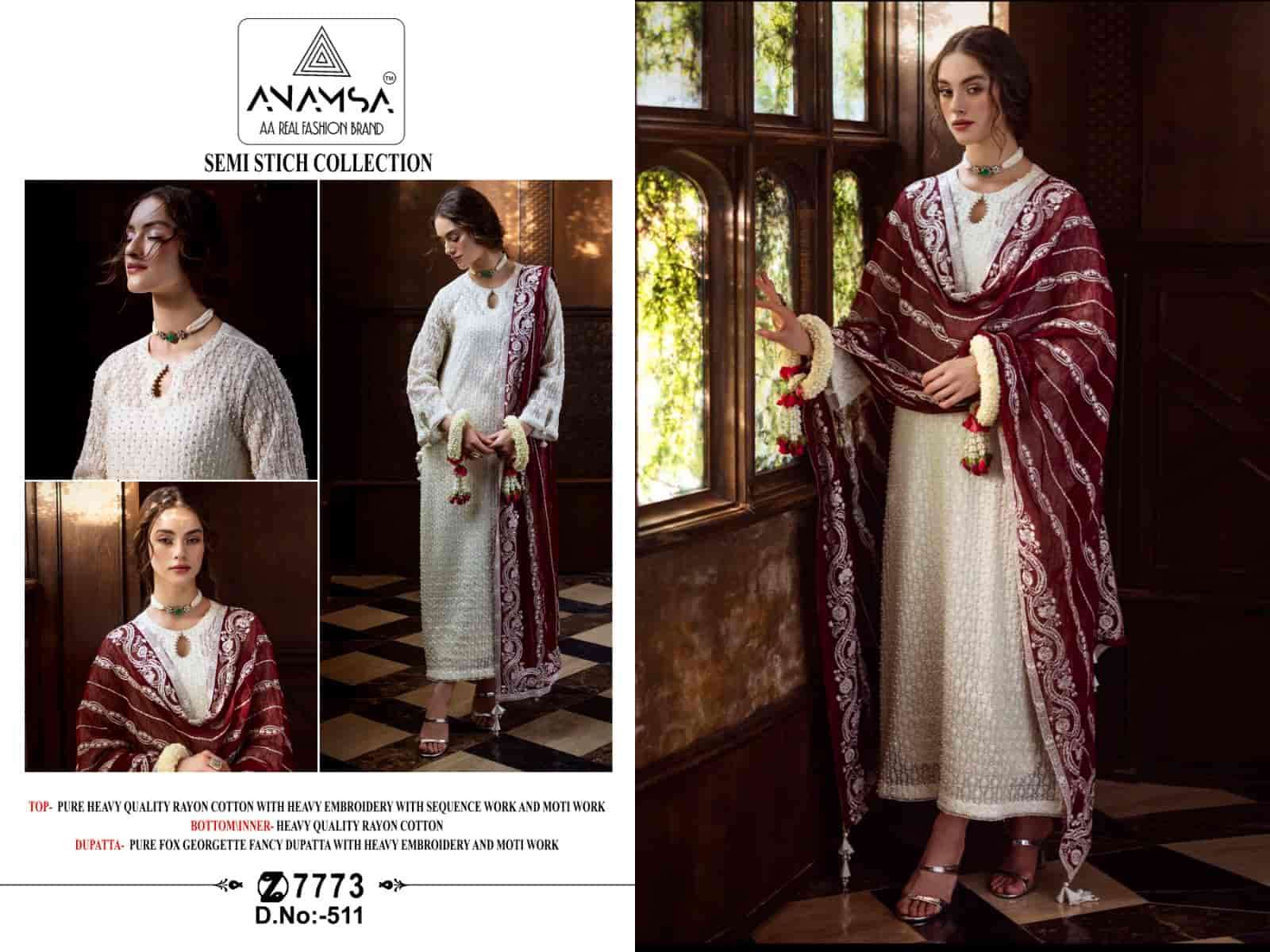 Anmasa 511 Latest Designer Style Pakistani Cotton Salwar Suit