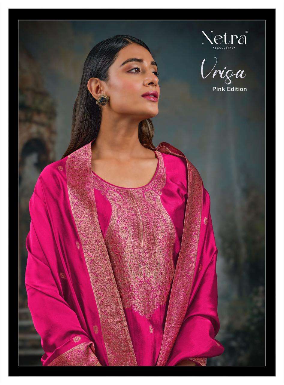 Netra Vrisa Pink Edition Occasion Wear Jacquard Silk Pink Color Suit Collection view 4