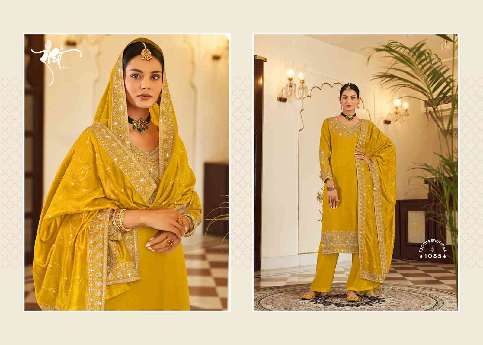 Radha Trends Hoor Designer Straight Suit view 8