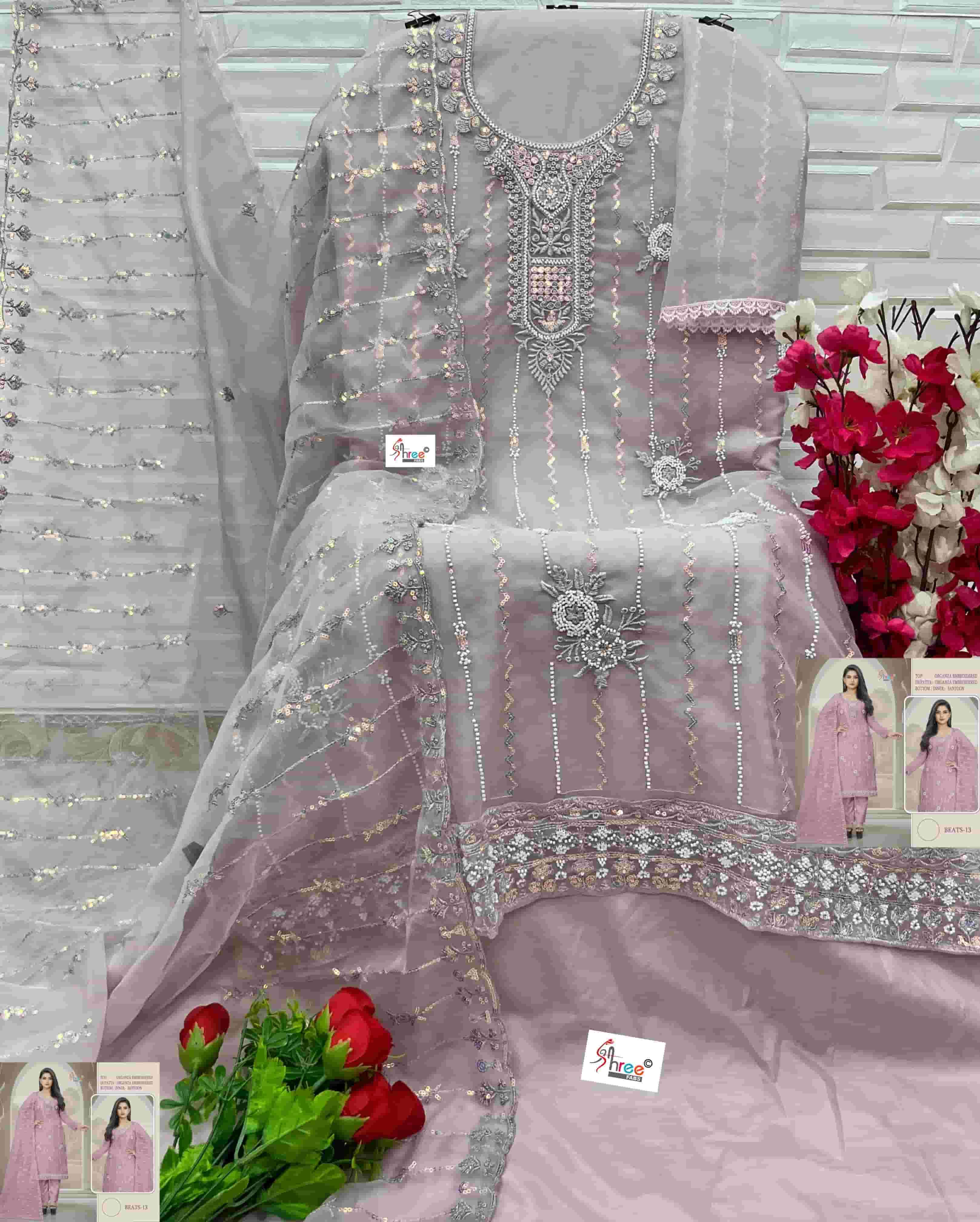 Shree Fabs 13 Pakistani Designer Organza Embroidered Suit Exporter view 2