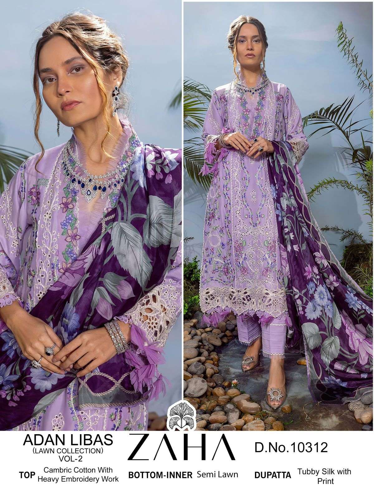 Zaha Adan Libas Lawn Collection Vol 2 Heavy Embroidered Pakistani Suit view 4