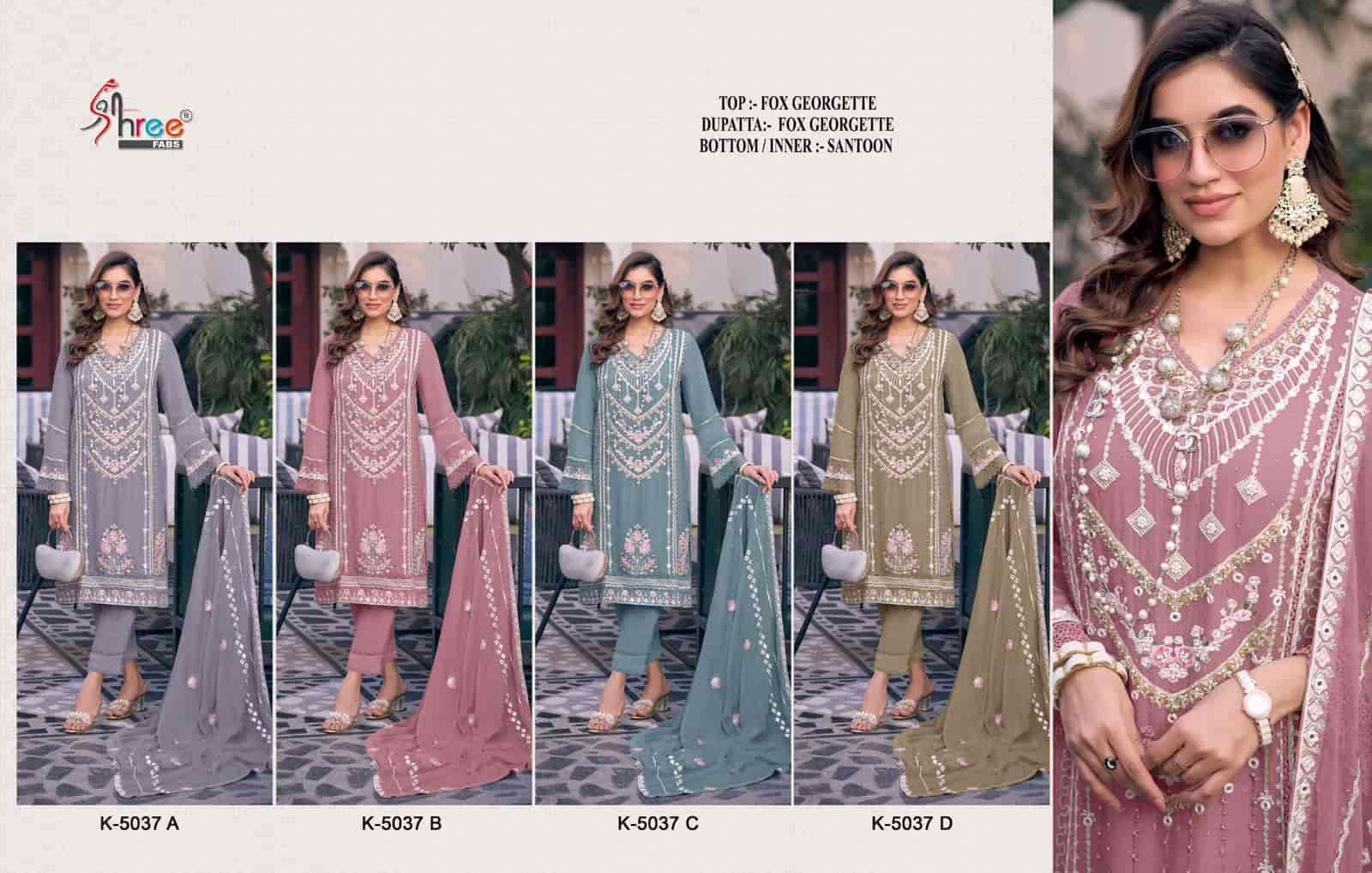 Shree Fabs K 5037 Colors Pakistani Style Designer Georgette Embroidered Suit Wholesalers view 5