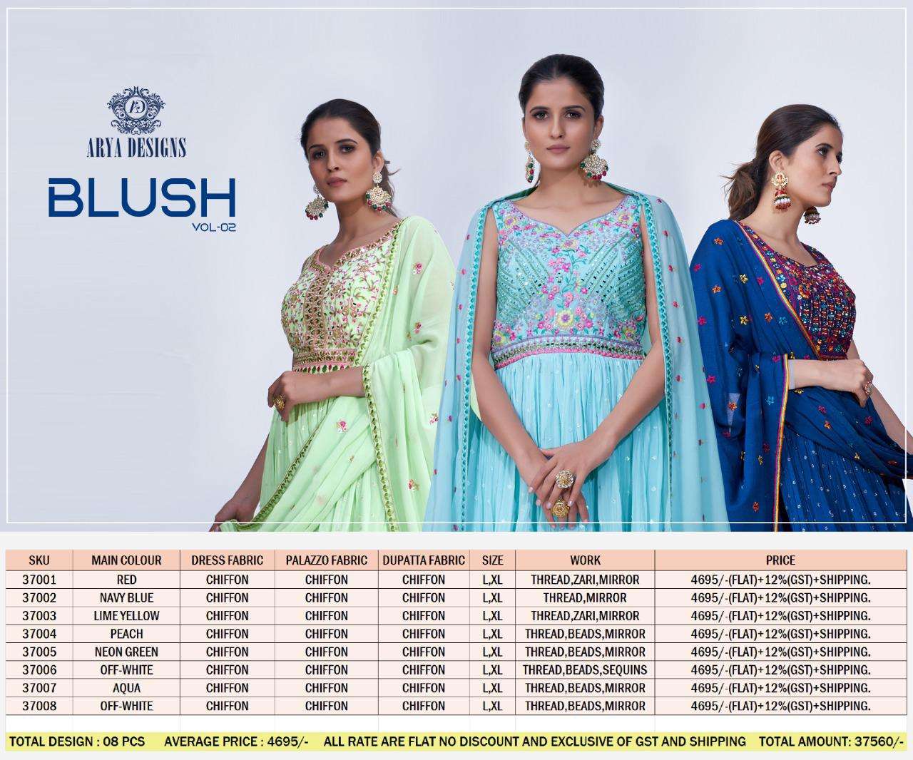 Arya Designs Blush Vol 2 Party Wear Gharara Sharara Suit view 18