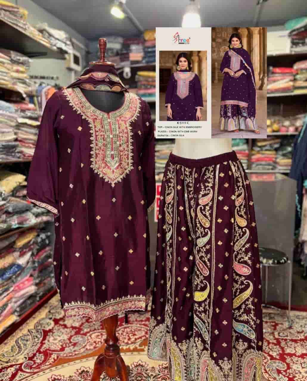 Shree Fabs K 5111 C Pakistani Style Latest Embroidered Dress Ensemble view 2
