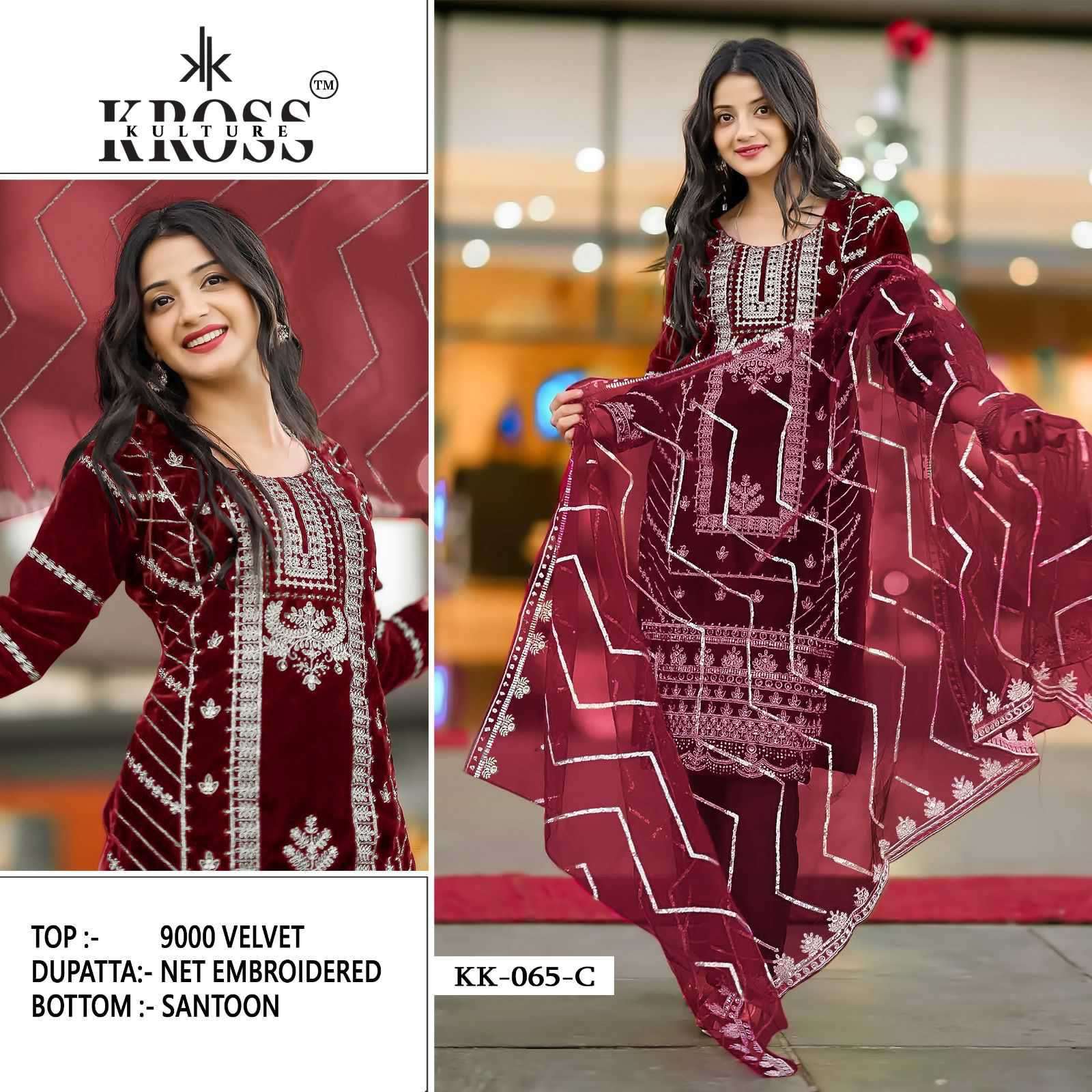 Kross Kulture Designer Pakistani Velvet Suit view 4