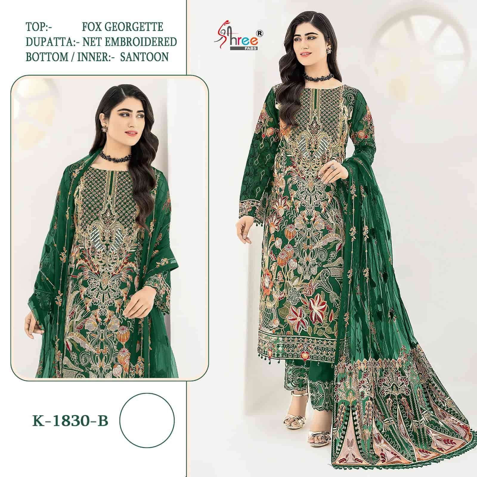 Shree Fabs K 1830 Colors Pakistani Party Wear Salwar Suit Wholasaler view 8