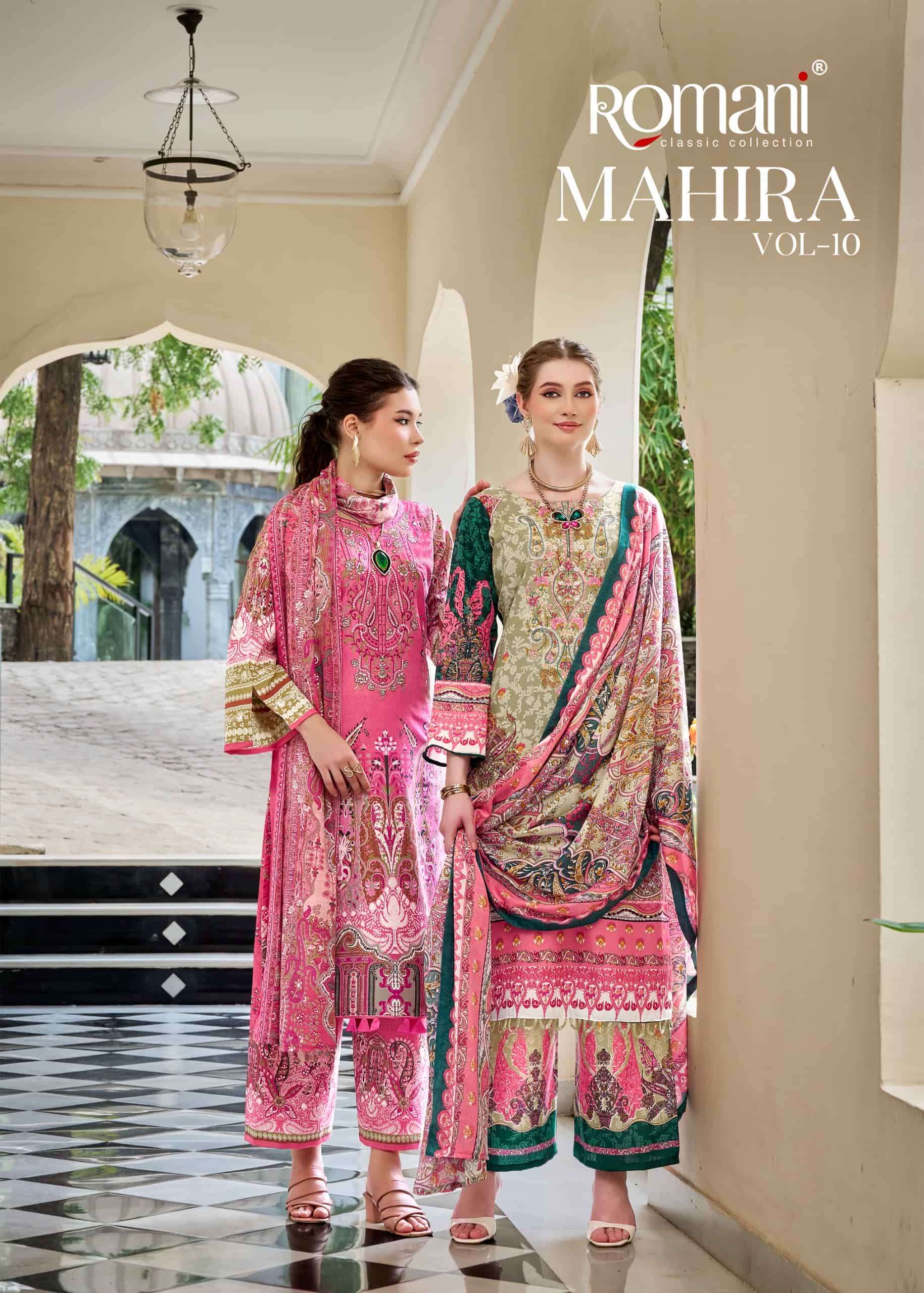 Romani Mahira Vol 10 Pakistani Print Cotton Dress Material view 5