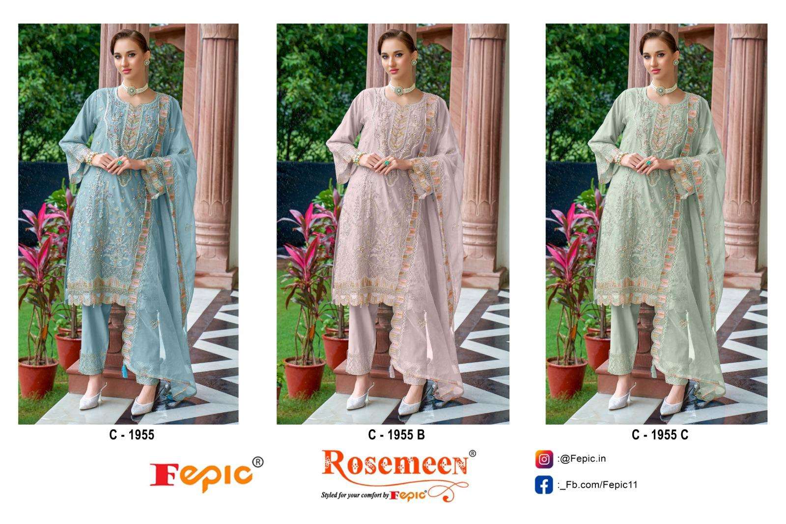 Fepic C 1955 Pakistani Salwar Suit Wholsale price view 7