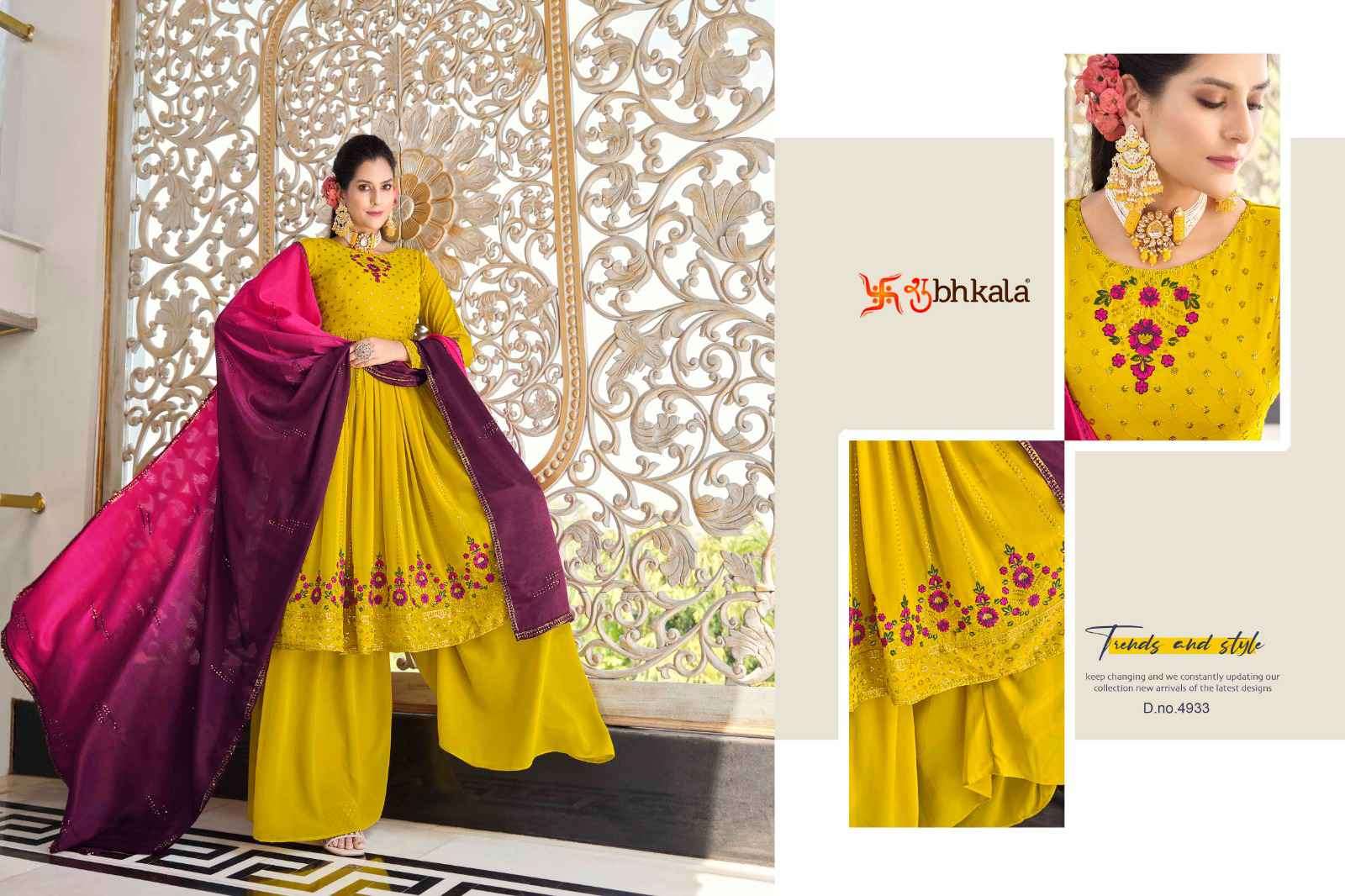 Shubhkala Flory Vol 37 Festive Collection Fancy Gharara Dress view 6