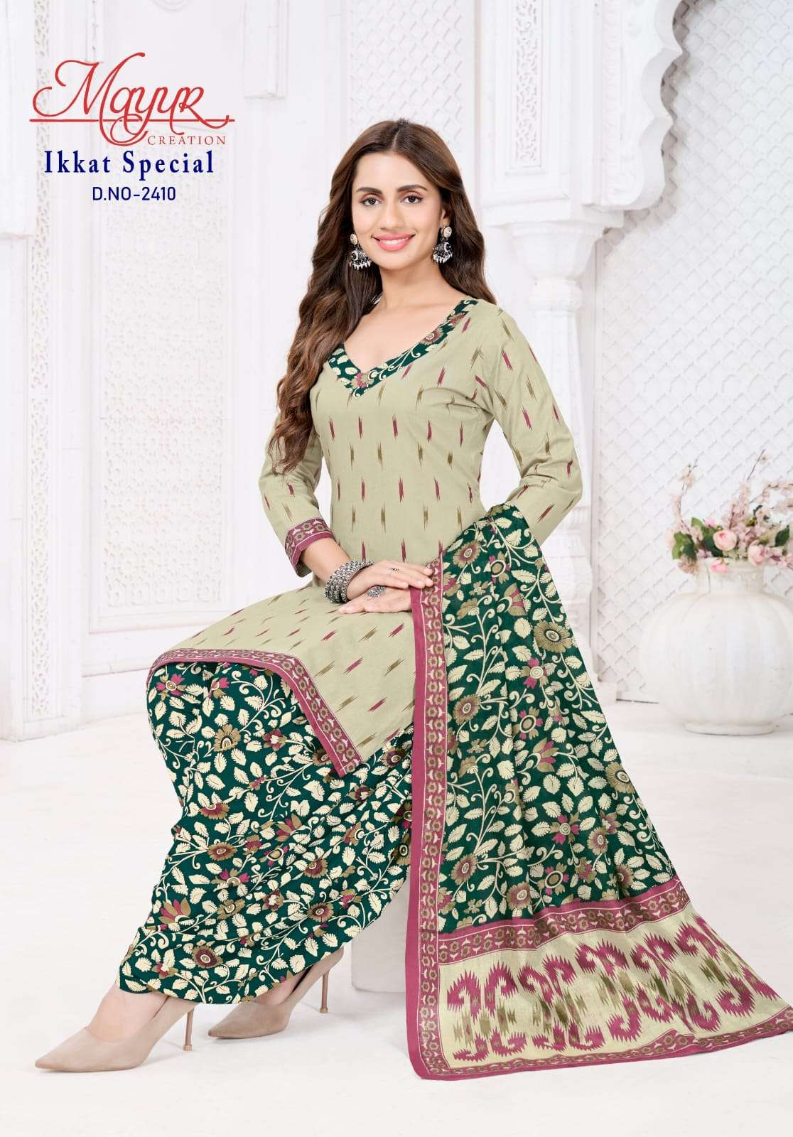 Mayur Ikkat Special Vol 24 Premium Wear Cotton Suit view 11