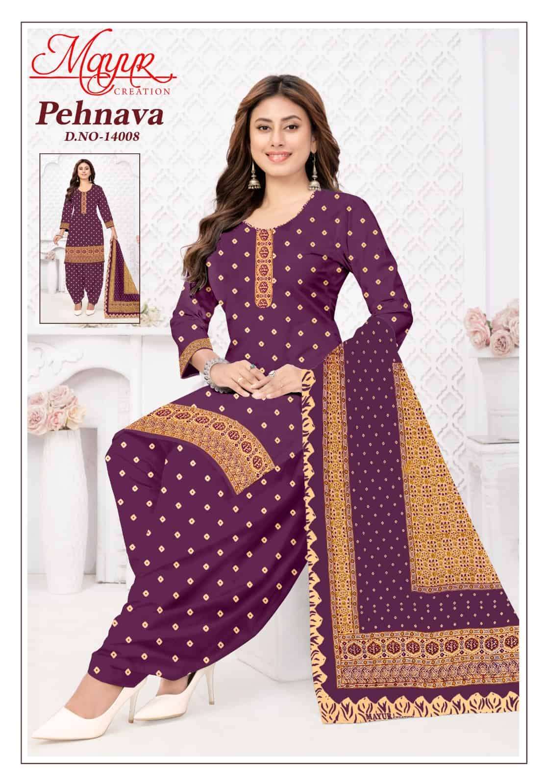 Mayur Pehnava Vol 14 Pure Cotton Dress Material view 11