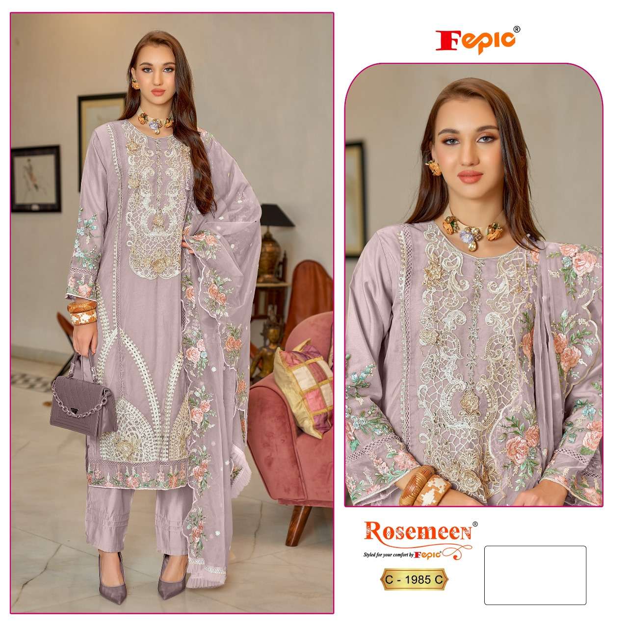 Fepic C 1985 Pakistani Suit Salwar At view 3