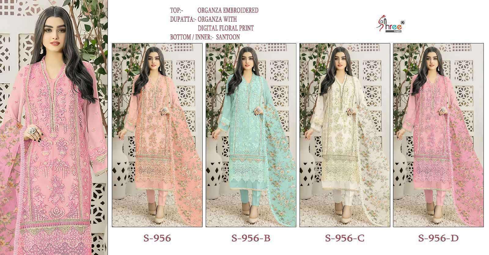 Shree Fabs S 956 Colors Online Store Sales Pakistani Suits Exporters view 2