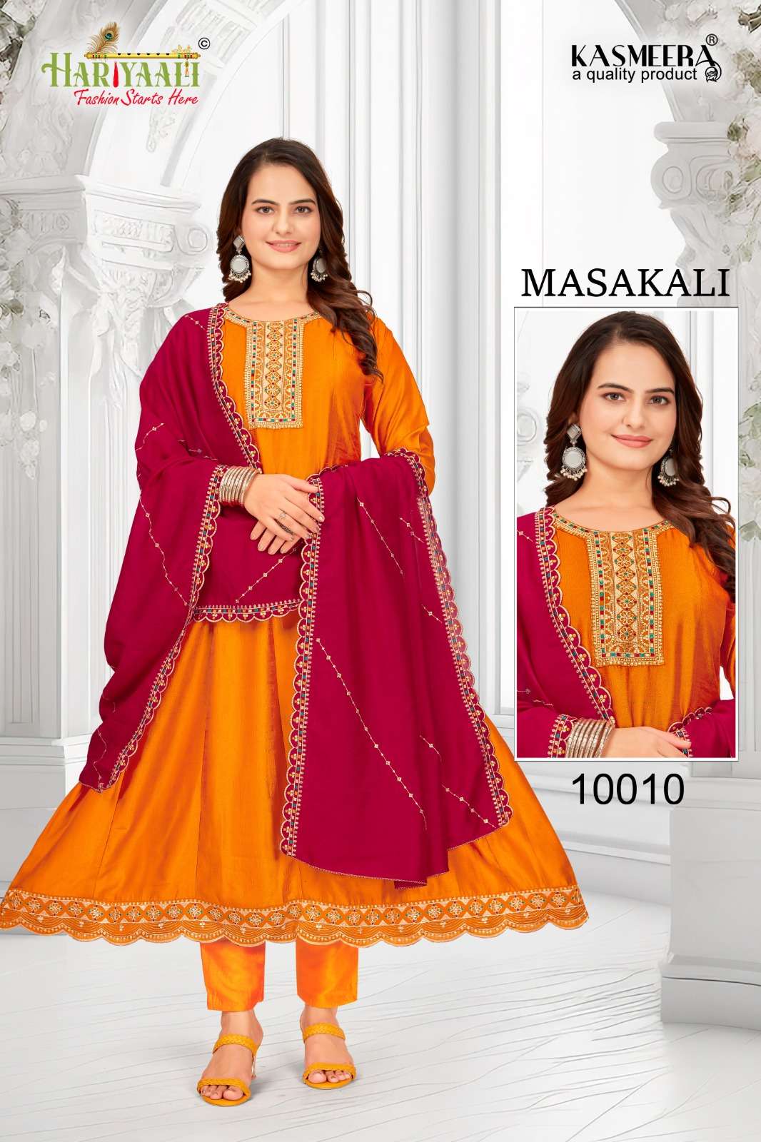 Hariyaali Masakali Kali Pattern Readymade Suits Designs view 5