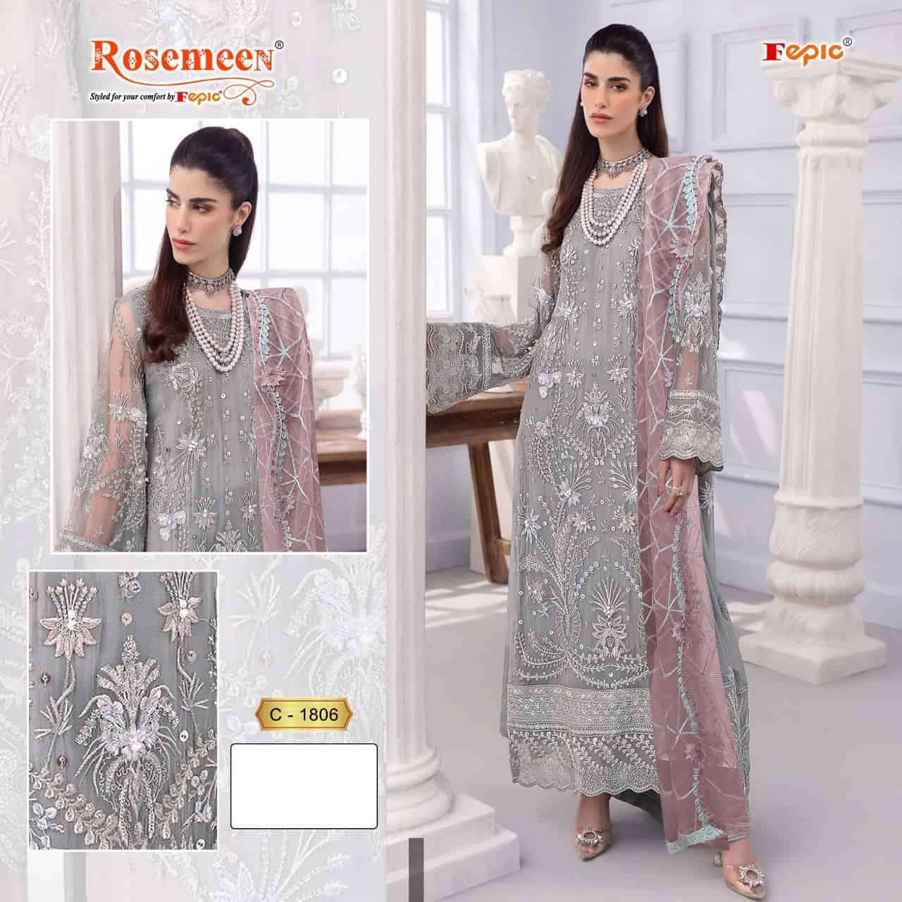Fepic Rosemeen C-1806 Embroidered Suit view 2