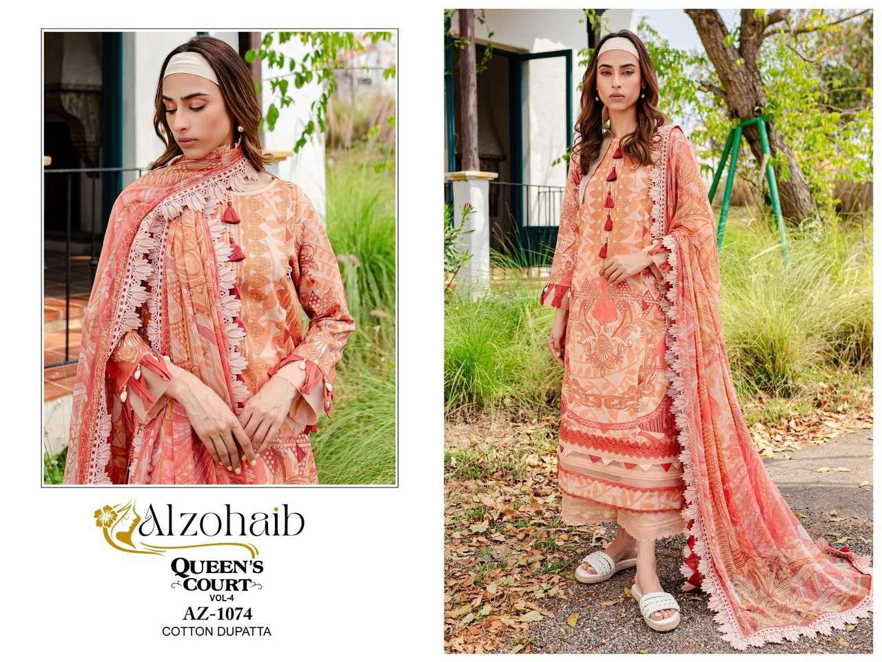 Alzohaib Queen Court Vol 4 Cotton Pakistani Suit view 3