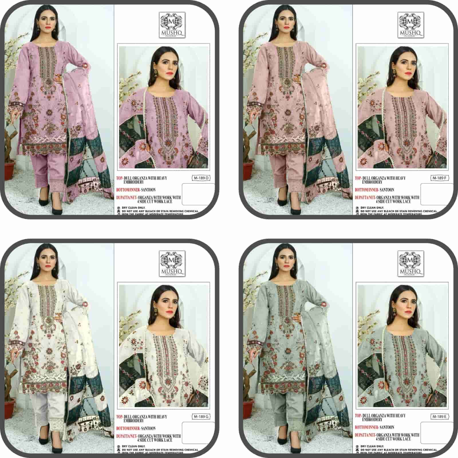 Mushq M 189 Colors Heavy Designer Style Pakistani Party Wear Suit Wholesalers view 4