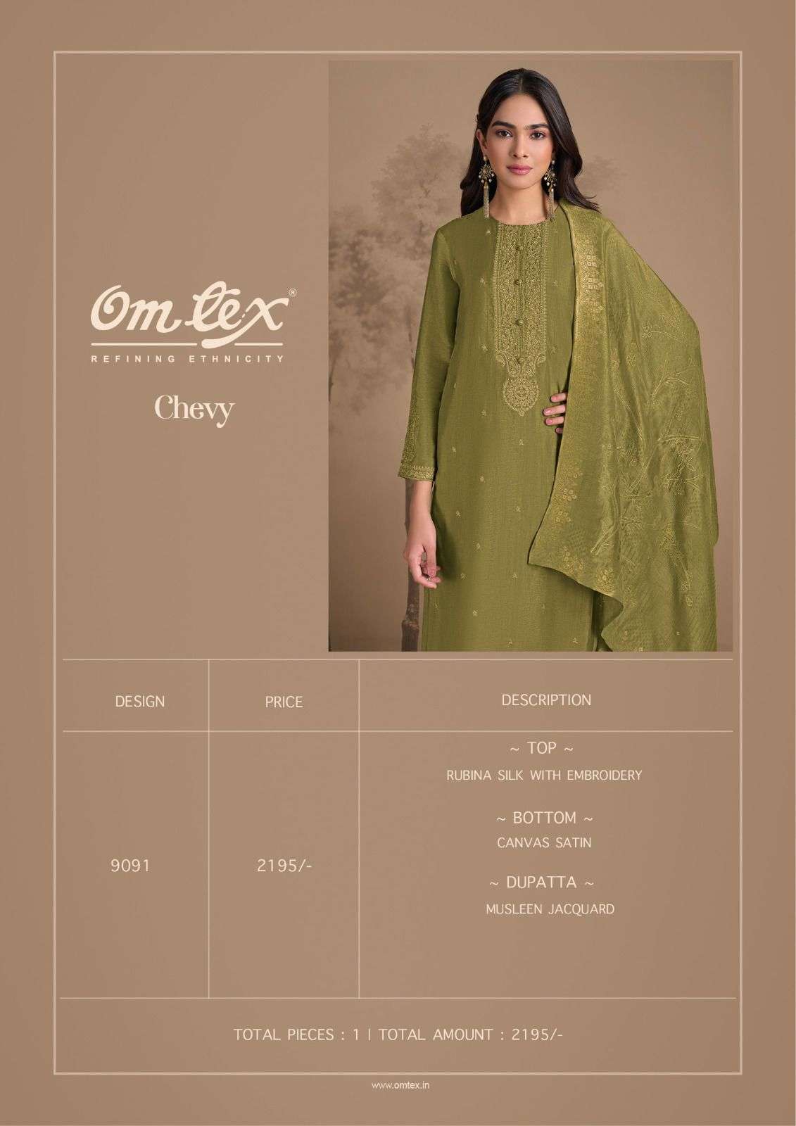 Omtex Chevy Designer Silk Suit Latest Collection view 3