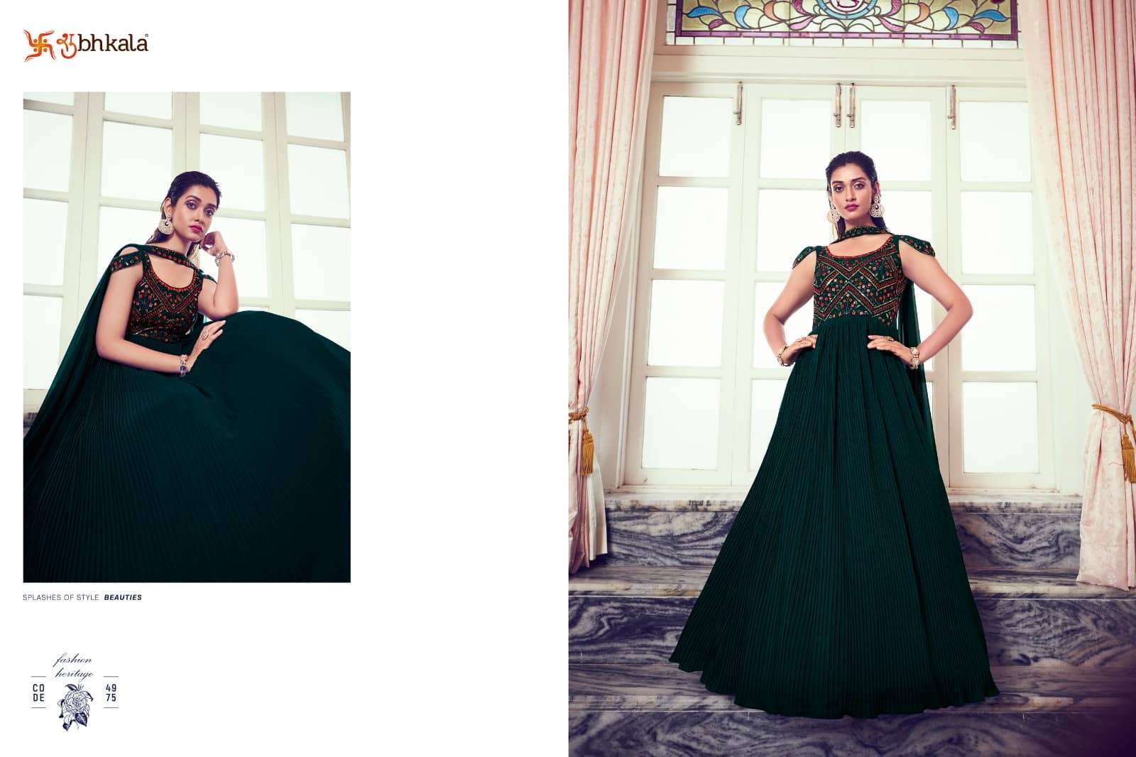 Shubhkala Flory Vol 41 Party Wear Style Designer Fancy Gown Collection view 15