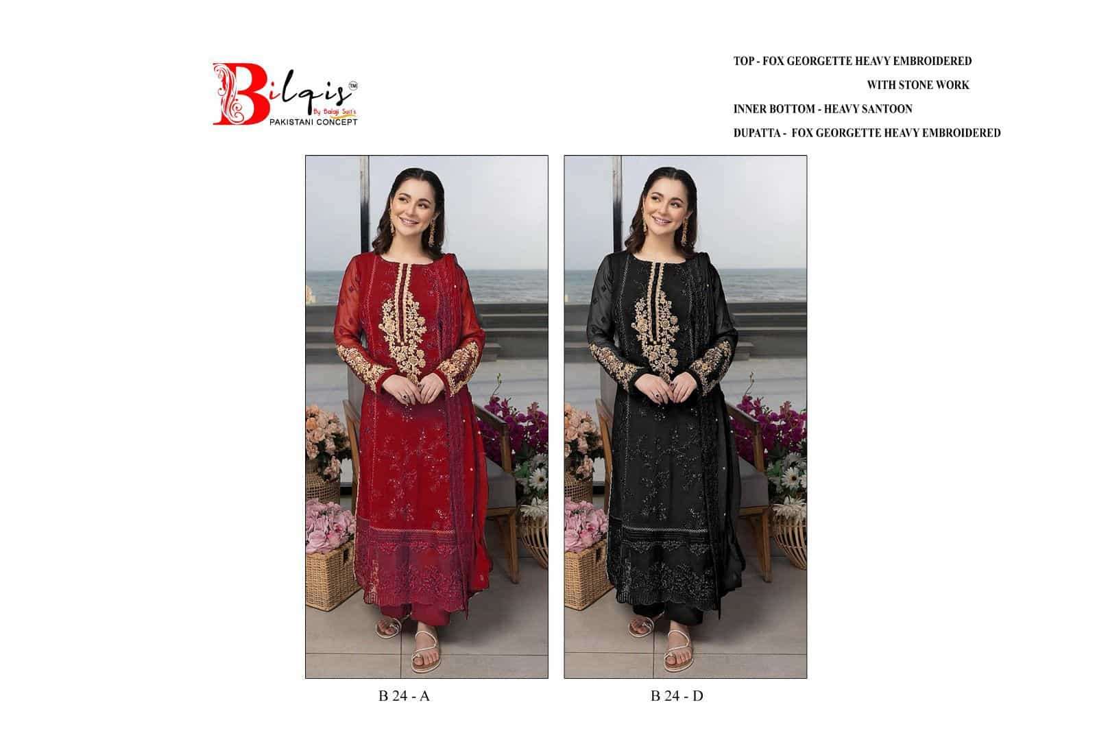 Bilqis B 24 Festive Wear Style New Latest Designer Unstitched Suit view 5