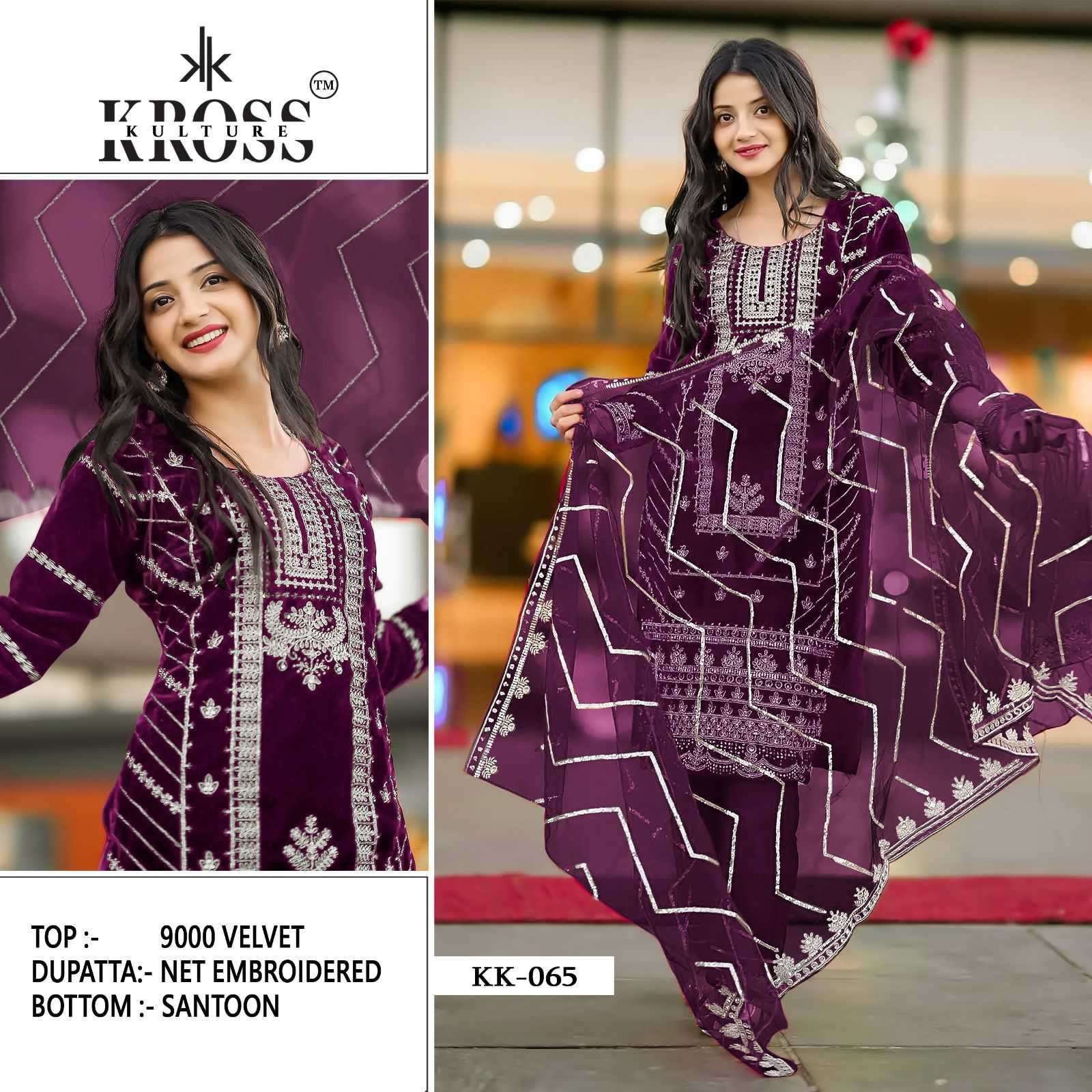 Kross Kulture Designer Pakistani Velvet Suit view 3