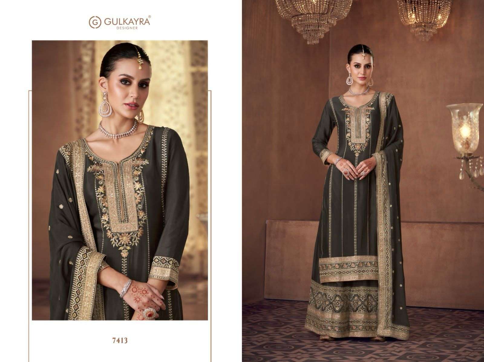 Gulkayra Veeda Party Wear Sharara Suit price view 5