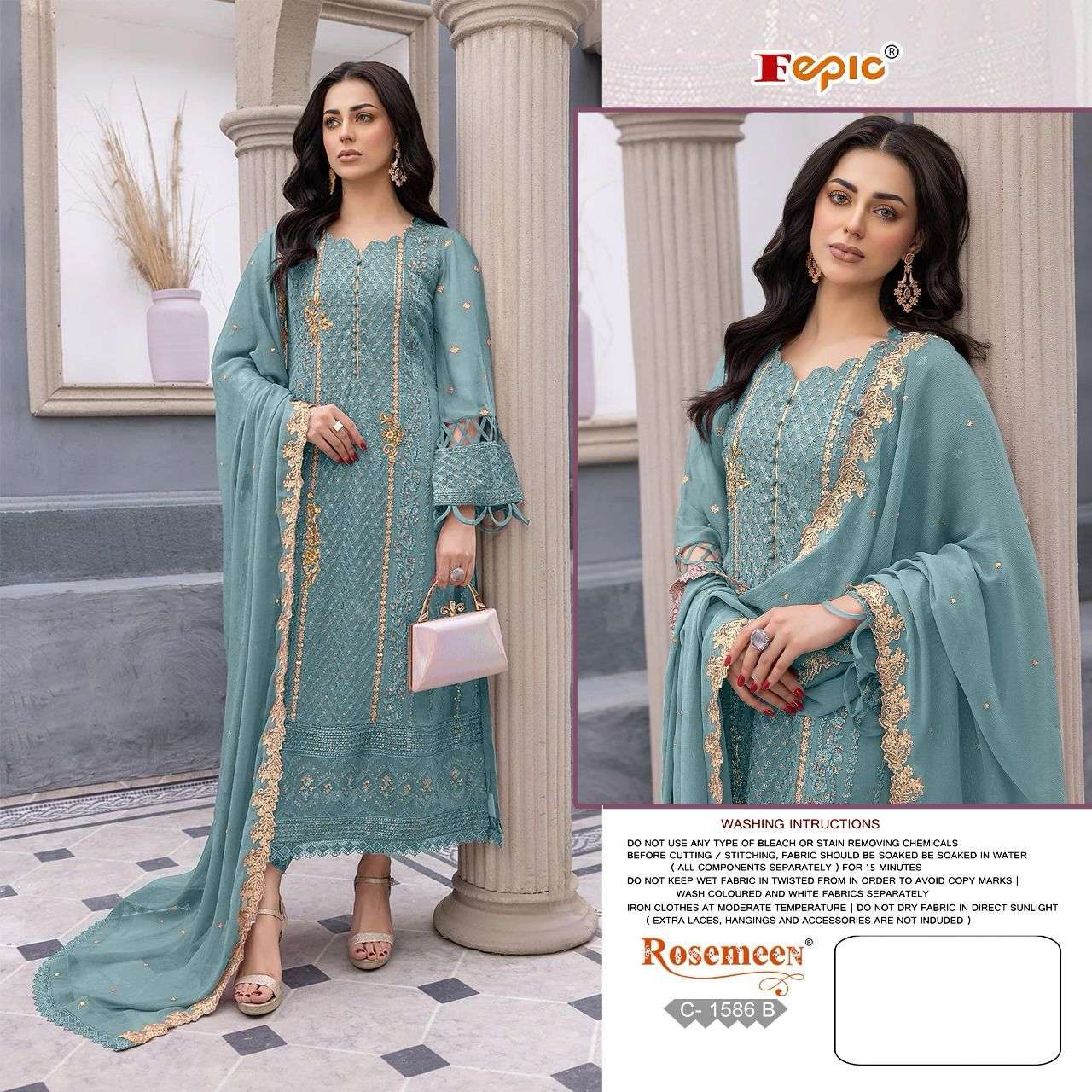 Fepic C 1586 Colors Exclusive Fancy Designer Suit Wholasaler view 5