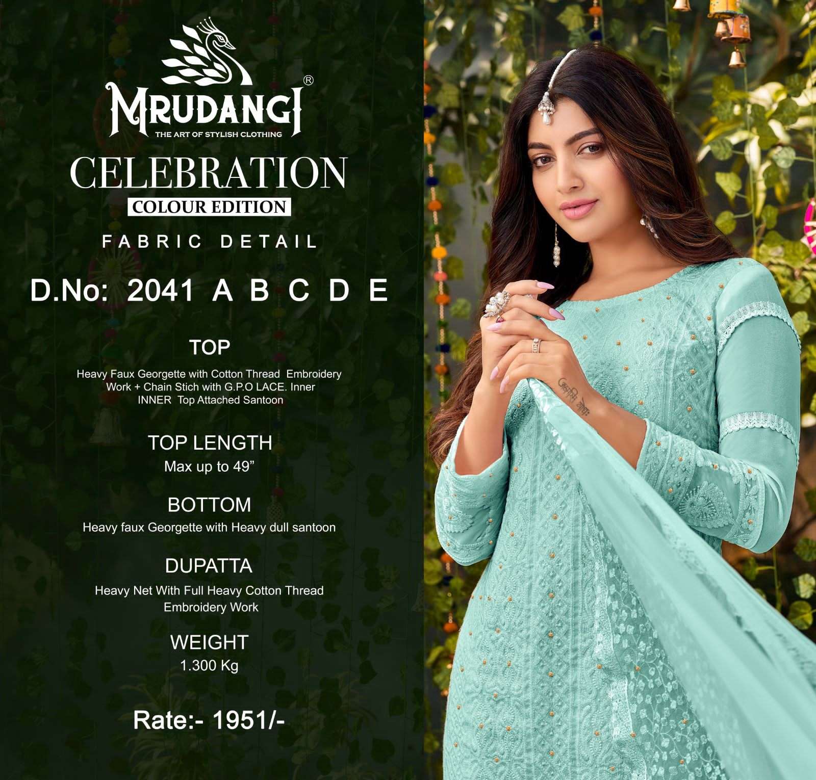 Mrudangi Celebration 2041 Colors Fancy Sharara Suit view 7