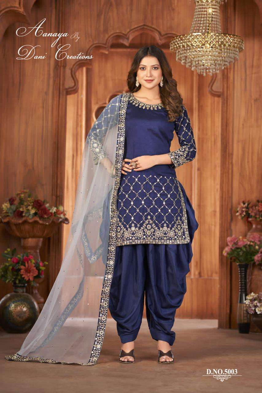 Aanaya Patiala Style Designer Party Wear Dress view 7