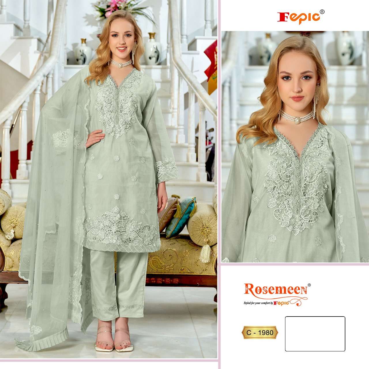 Fepic C 1980 Colors Pakistani Salwar Kameez Catolog view 2