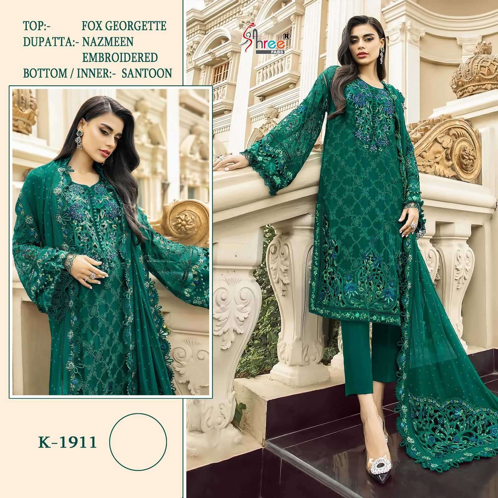 Shree Fabs K 1911 Colors Latest Designer Pakistani Dress Online view 2