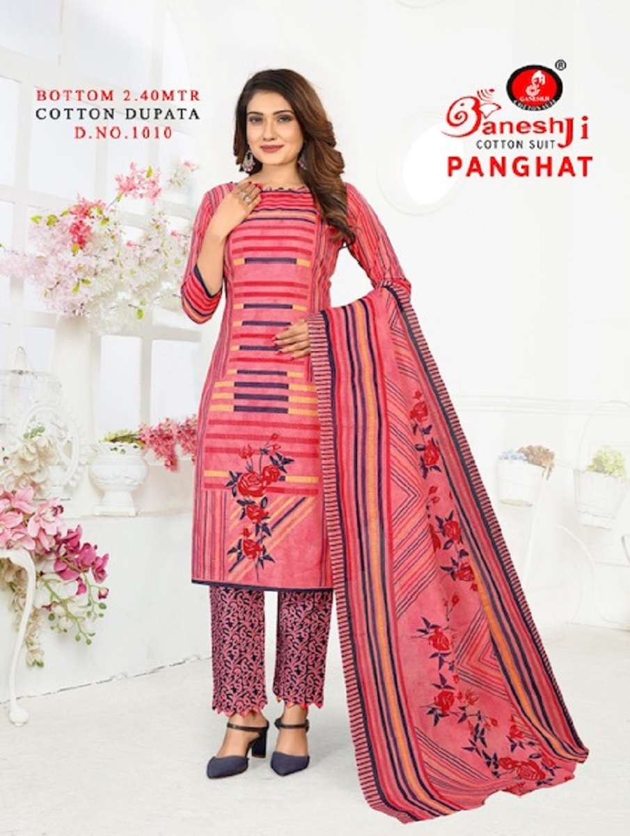 Ganeshji Panghat Vol 1 Fancy Printed Cotton Dress Material Online view 12