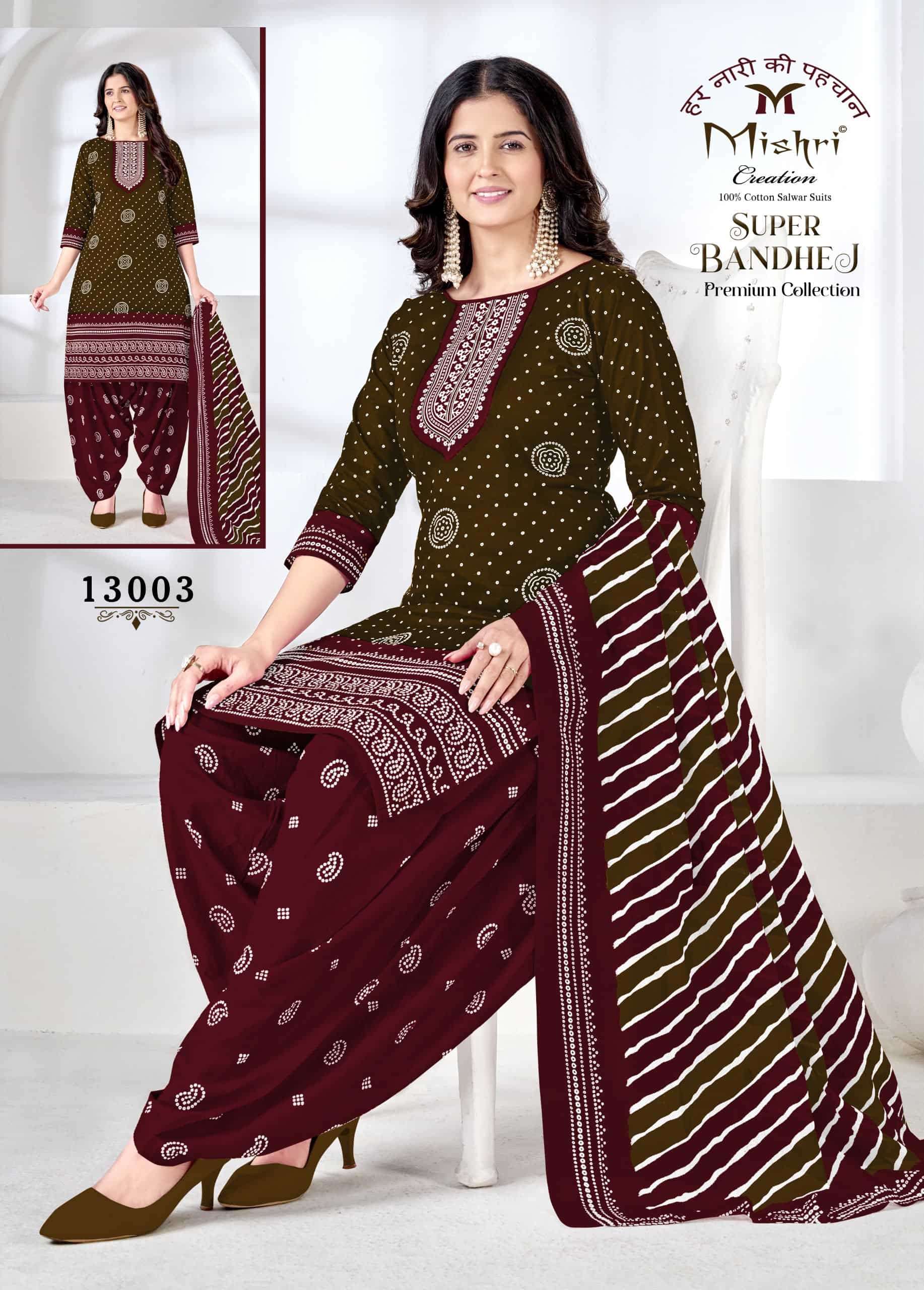 Mishri Super Bandhej Cotton Unstitched Suit view 2