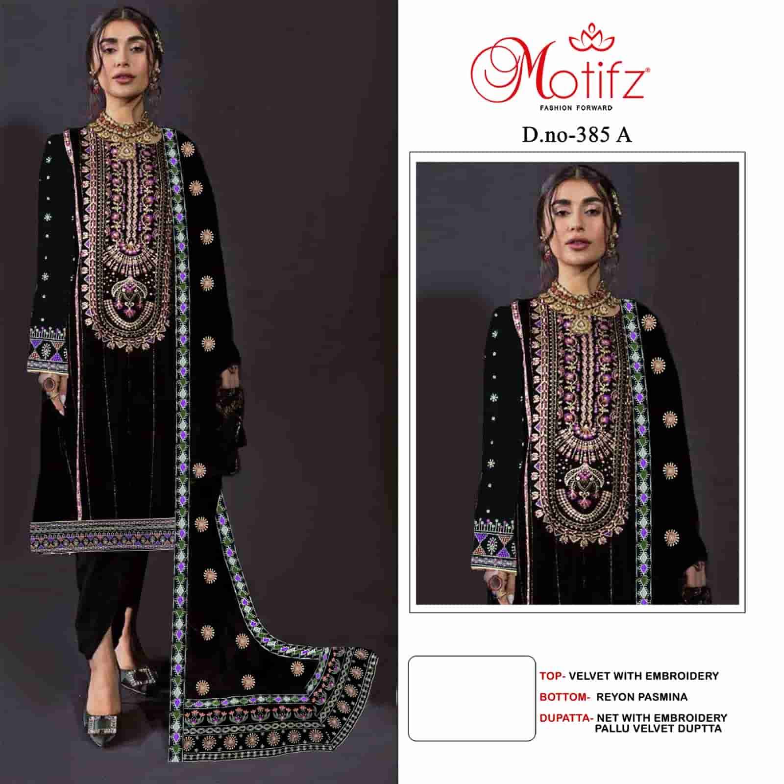 Motifz 385 Velvet Pakistani Designer Salwar Suit