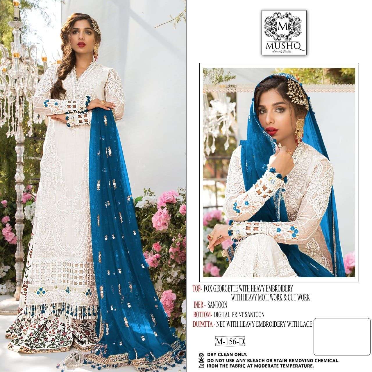 Mushq Shraddha M 156 Colors Party Wear Gharara Style Pakistani Suit view 5