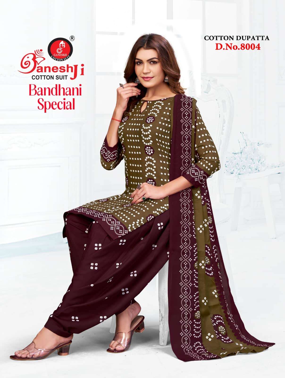 Ganeshji Bandhani Special Patiyala Vol 8 Patiyala Print Cotton Dress Material view 7