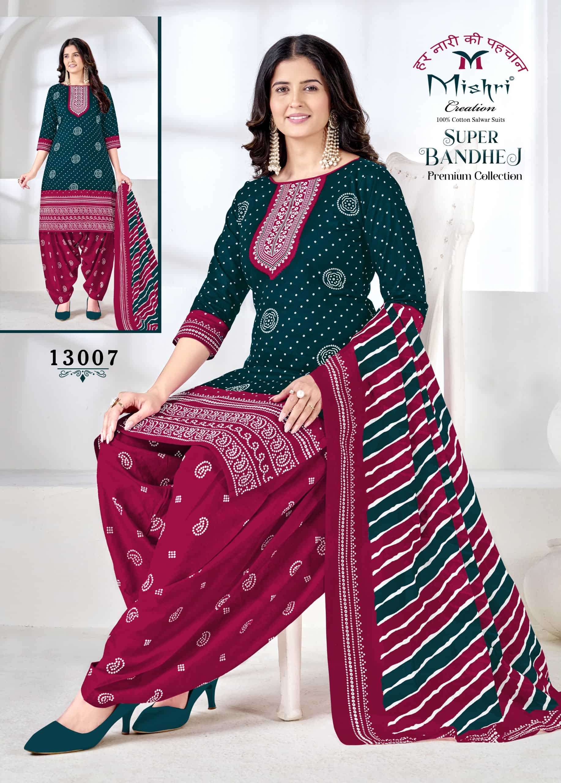 Mishri Super Bandhej Cotton Unstitched Suit view 9