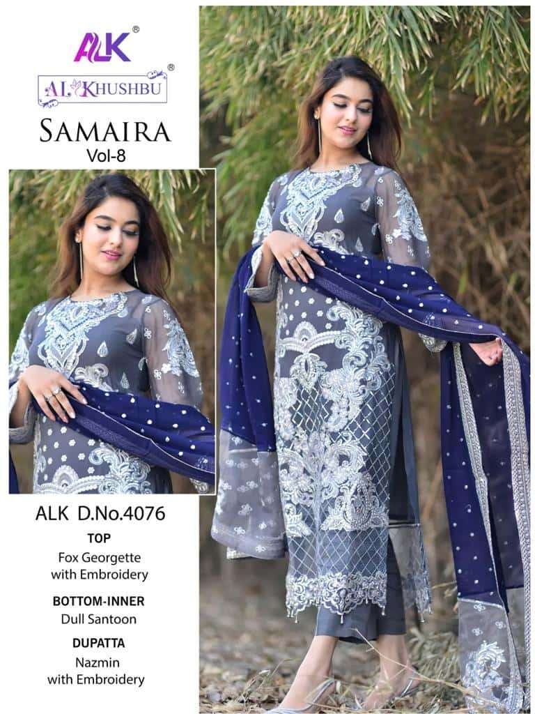 Al Khushbu Samaira Vol 8 Heavy Designer Style Pakistani Festive Catalog Collection view 14
